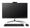 Acer Komputer Veriton 2000 All-in-One VZ415G 23.8  cala IPS/Core 5 120U/16GB/512SDD/W11P